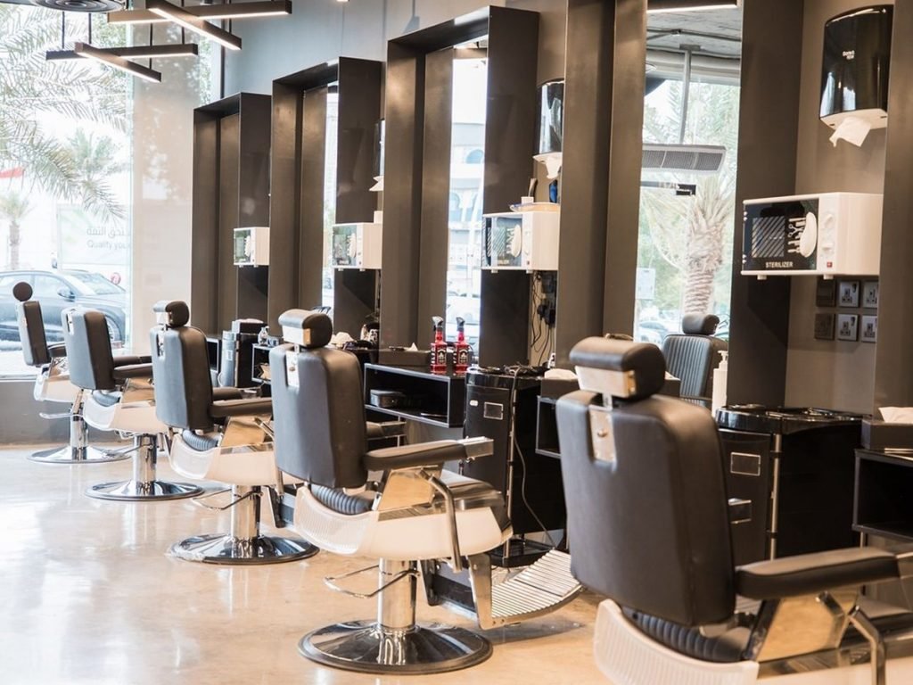 الصالون المتفرد Unique Salon I