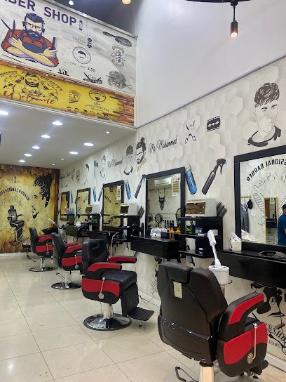 Irqa Star Barber Shop