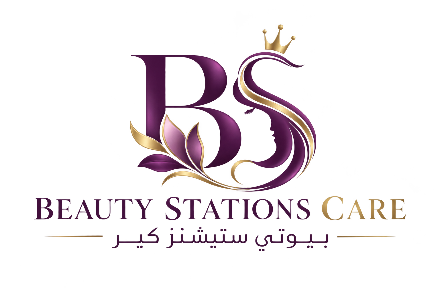 Beauty Stations Care | بيوتي ستيشنز كير