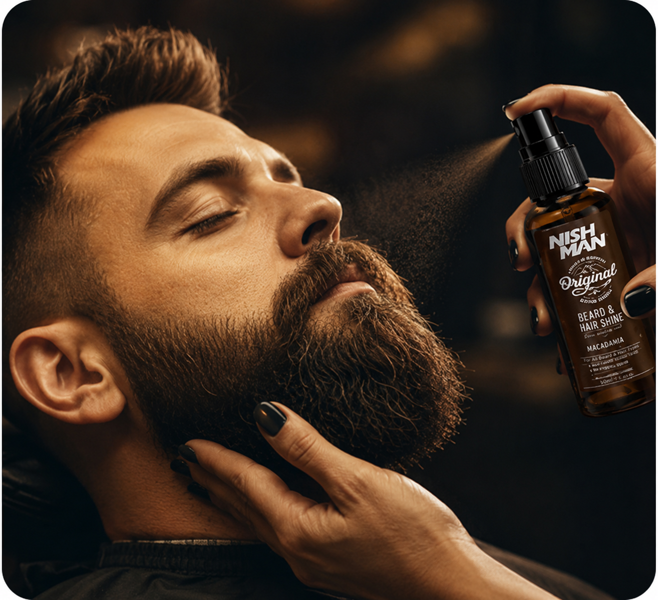 عنايه نيش مان للدقن  | Nish man Beard care